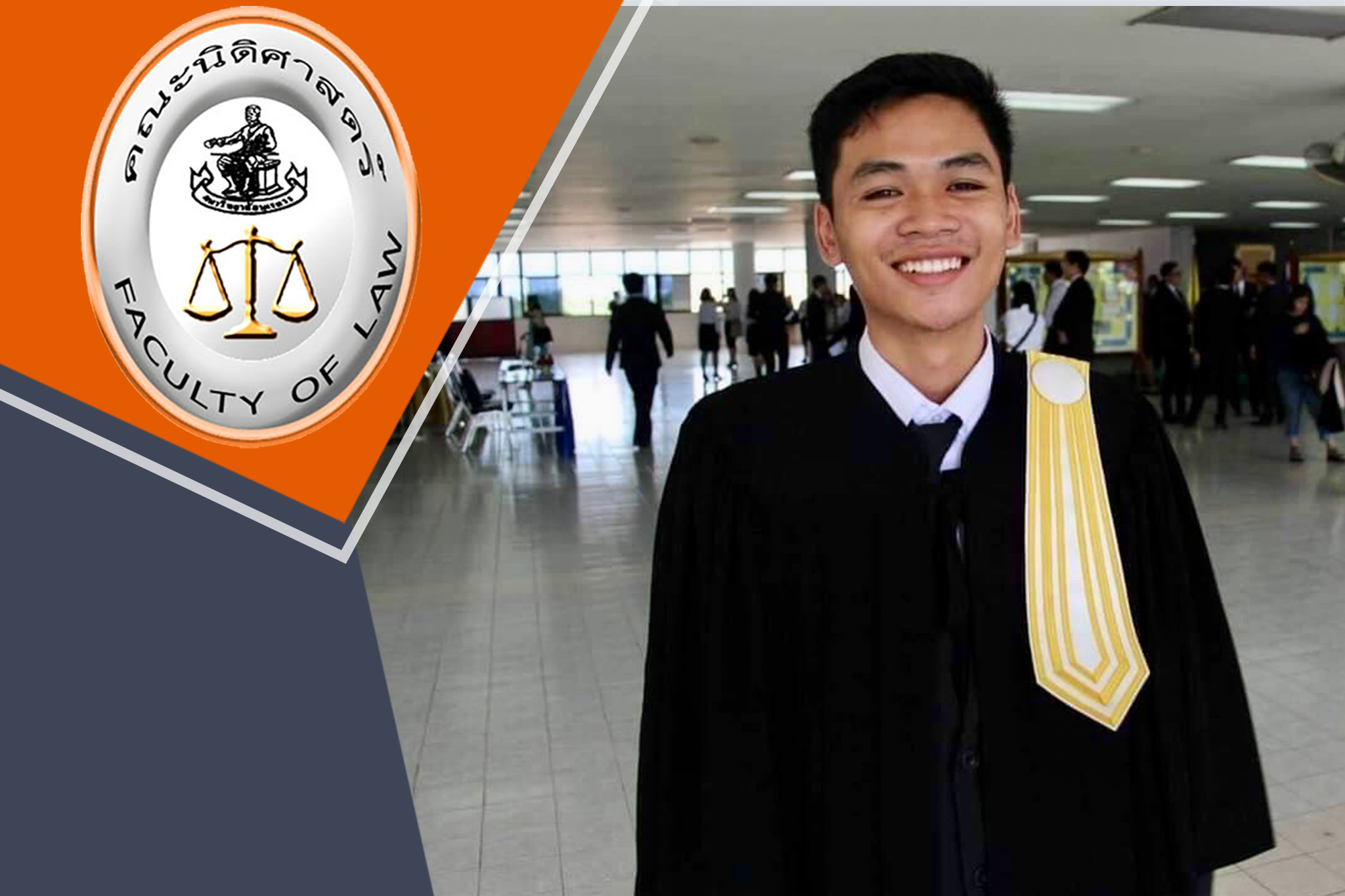 The Faculty of Law congratulates our alumna, Dussapong Kanthajun, for passing the 2022 General Qualification Exam for A Public Prosecutor and being admitted as an assistant public prosecutor.