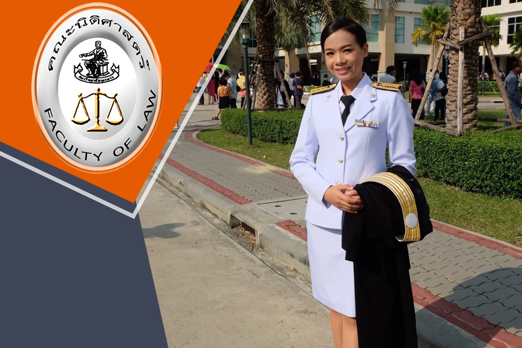 The Faculty of Law congratulates our alumna, Arunee Wannapaiboon, for passing the 2022 General Qualification Exam for A Judiciary Officer and being admitted as a Judge-trainee.