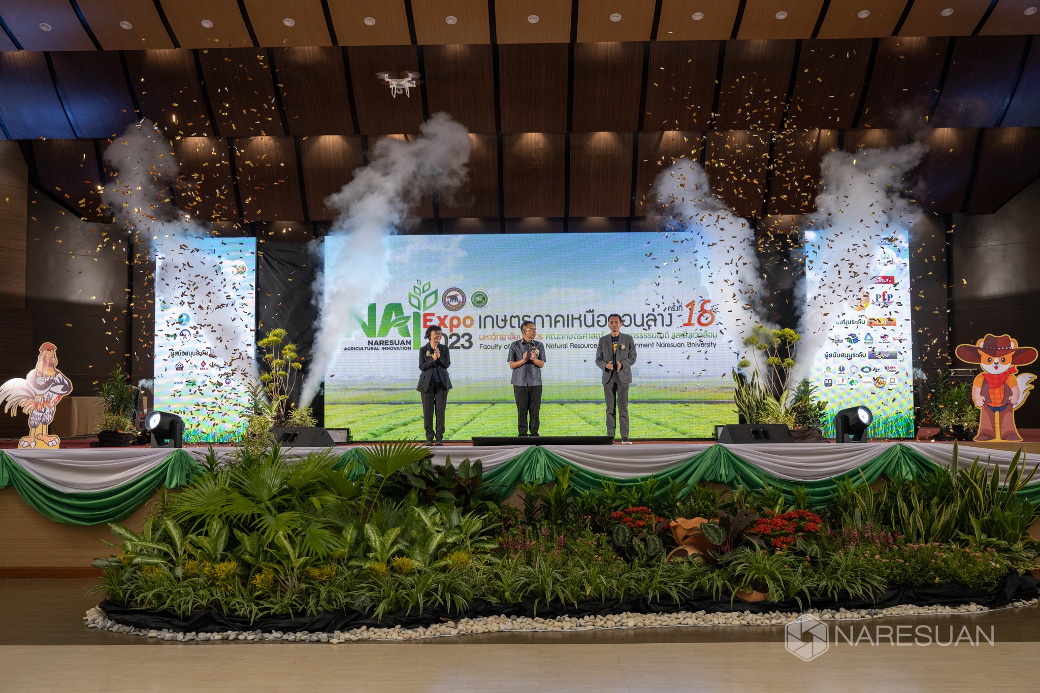 The opening ceremony of the Naresuan Agricultural Innovation Expo 2023