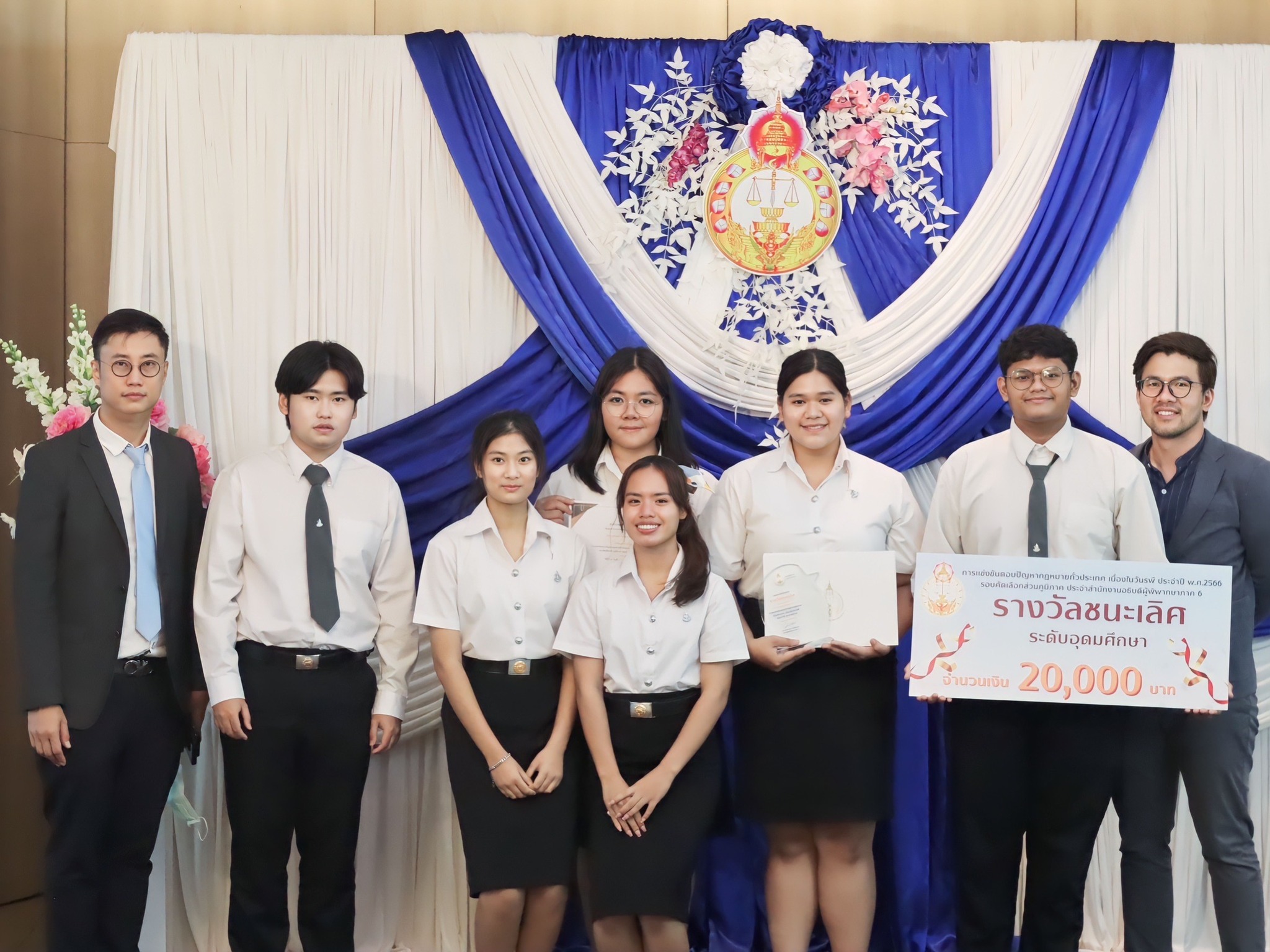 Students of the Faculty,  won the first place in the 2023 Prince Rabi’s Day Legal Quiz Competition