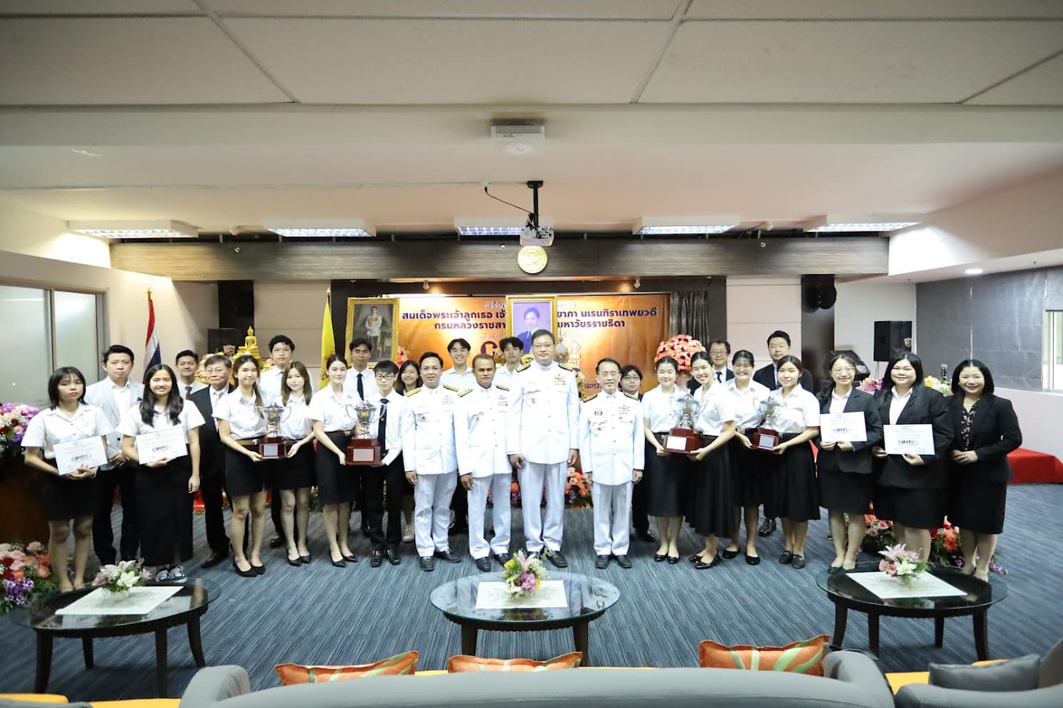 Trophy Conferral Ceremony for the CIPITC Moot Court Competition 2023